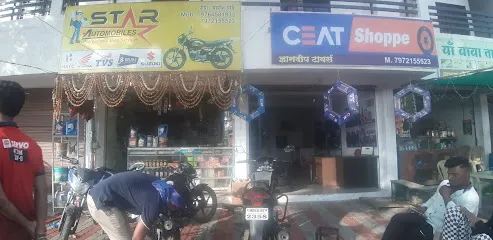 Star Automobiles