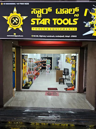 Star Tools