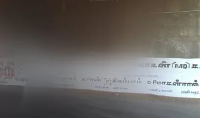 STAR TYRES PERUMAL