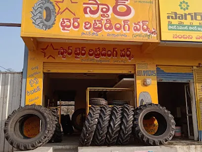 Start Tyre Retreading Works