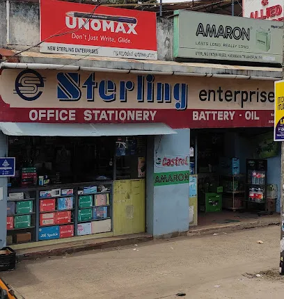 Sterling Enterprise