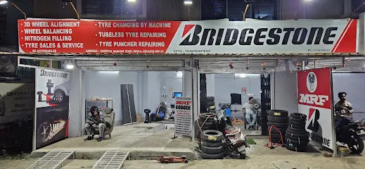 Store