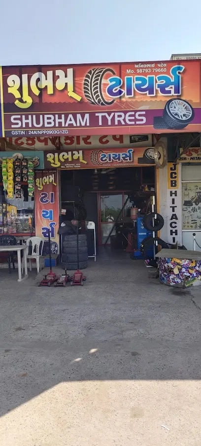 SUBHAM TYRES
