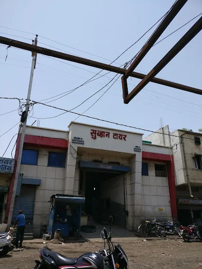 Subhan Tyre Service