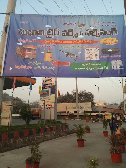 Subhani Tyre Works