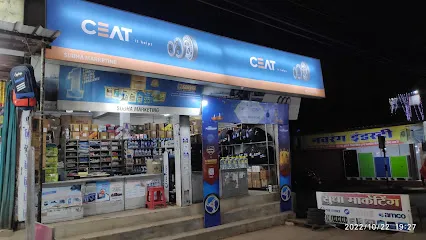 Sudha Marketing