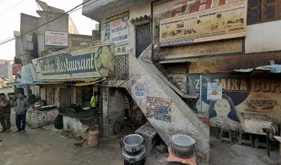 SUFYAN TYRE REPARE