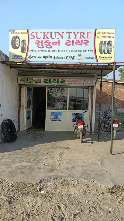 Sukun Tyre