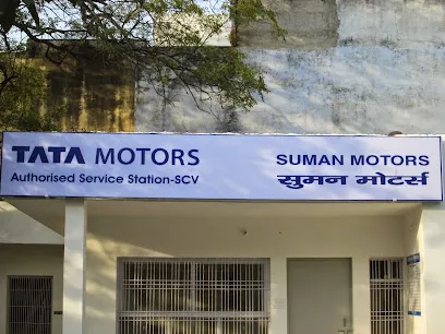 Suman Motor’s
