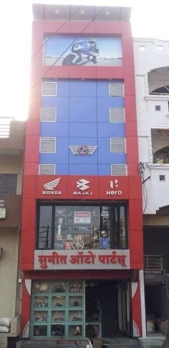 Sumit Auto Parts