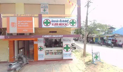 SUNIL TYRE