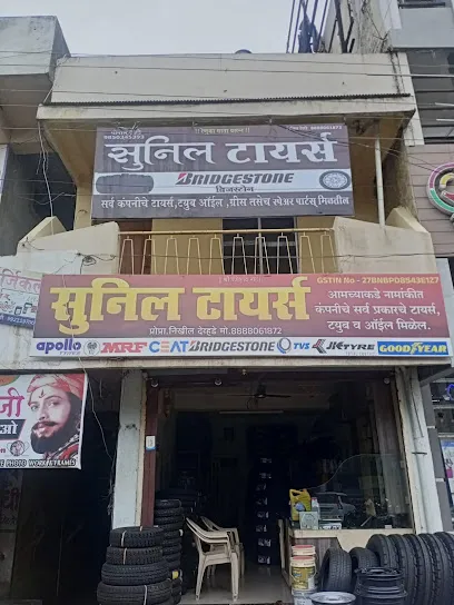 Sunil Tyres