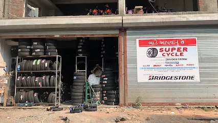 Super Cycle Stores (Apollo Ceat MRF tyres)