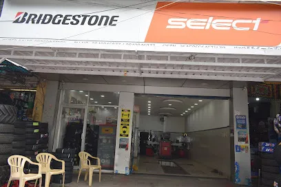 SUPER SALES CORPORATION (TYRE DIVISION)