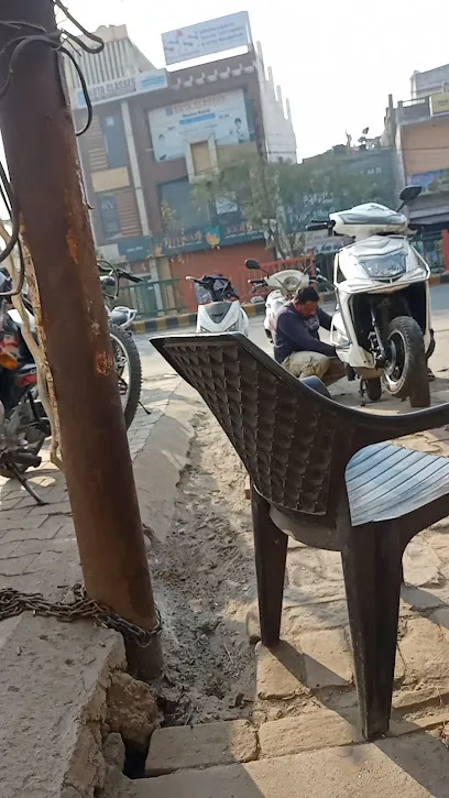 Super Tyre Repair