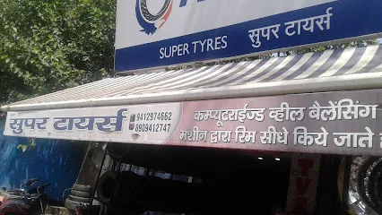super tyre