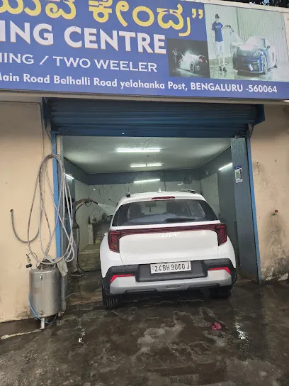 Super Tyres world