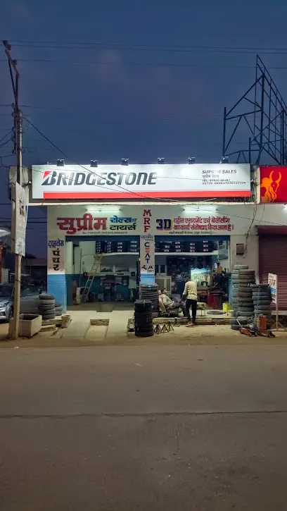 Supreem Tyres
