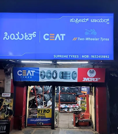 Supreme tyres & puncture works