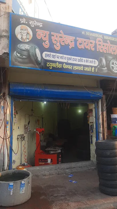 Surander Tyre Resole