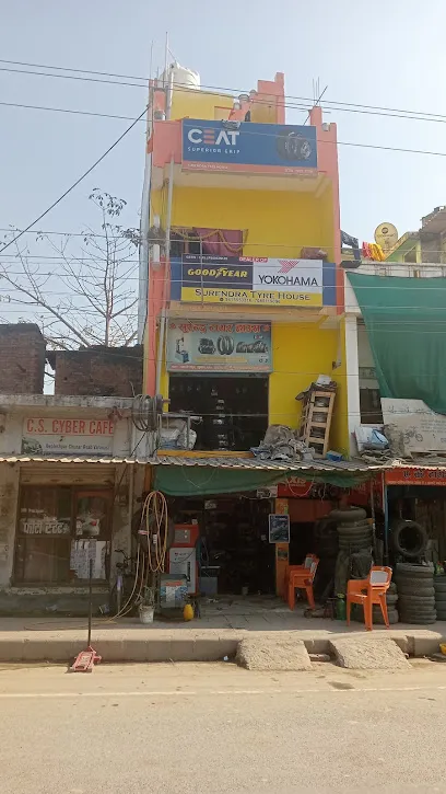 Surendra Tyre House