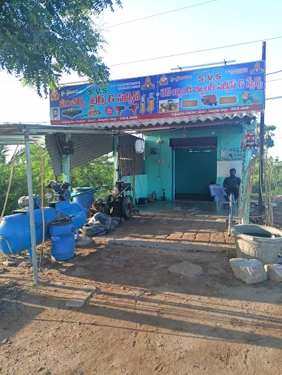 SVS Punctures,Tyres & Service