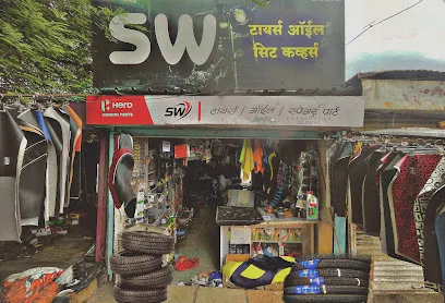 SW SEAT COVERS AND TYRES SHOP