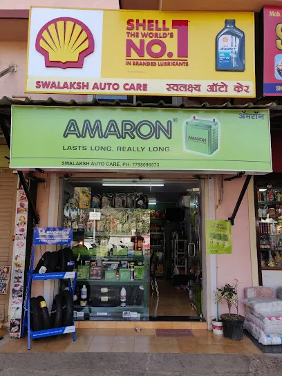 Swalaksh Auto Care
