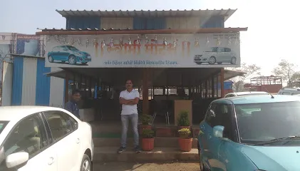 Swami Motors
