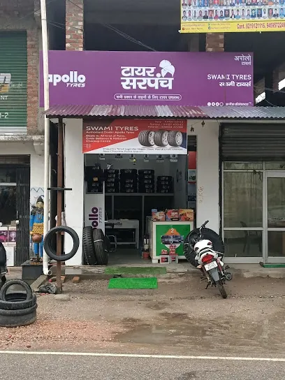 Swami Tyres