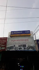 Swathi Automobiles