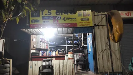 T. S. Tyres & Services