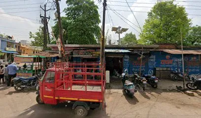 तेगिया टायर्स