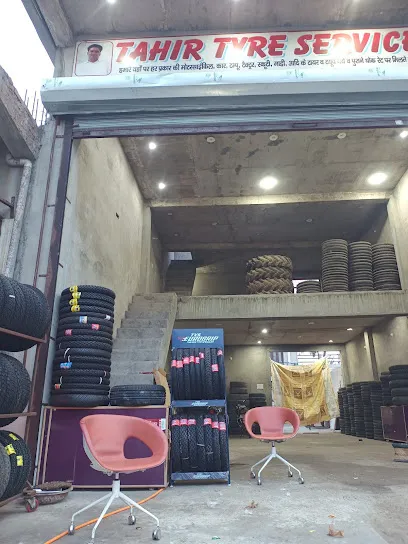 Tahir Tyre Service