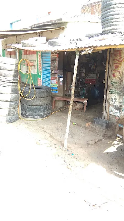 Taiyab Ji Pamcher Store
