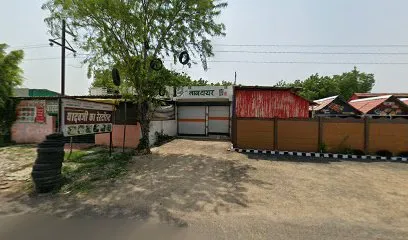 ताज टायर