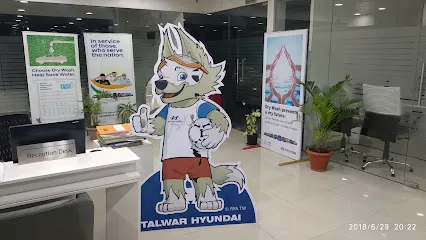 Talwar Service, Tirumalagiri