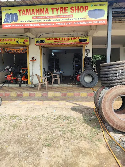 Tamanna tyre shop & puncture repair