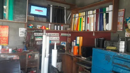 Tara Tyre Works