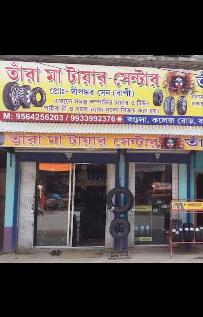 Taramaa tyre center