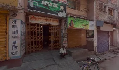 TATHAGAT TYRE