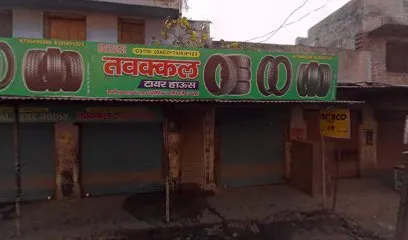 TAVAKKAL TYRE HOUSE