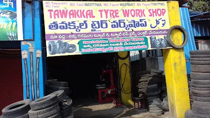 Tawakkal Tyre Works shop