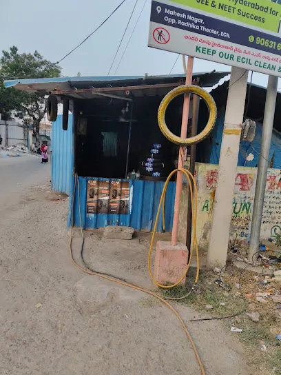 Tayar puncture shope