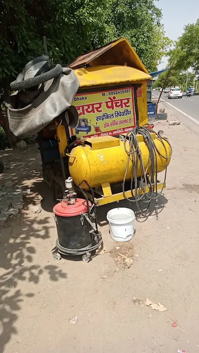 टायर पेंचर shop