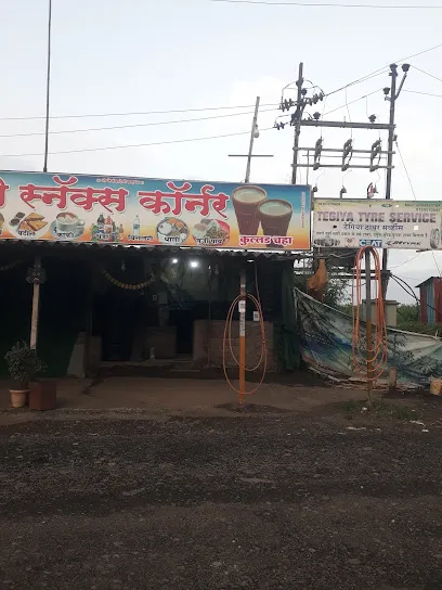 Tegi Tyre service
