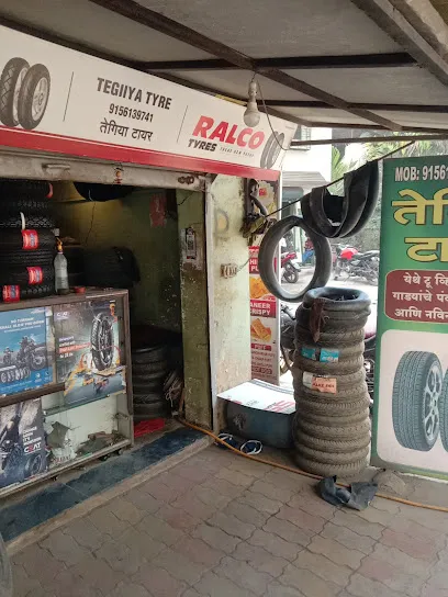 TEGIYA TYRE