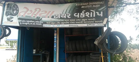 TEGIYA TYRES WORKSHOP