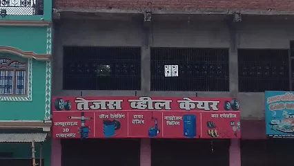 Tejas Wheel Care-JKTyre