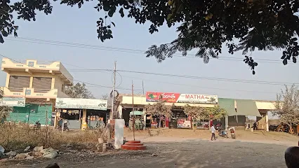 Telangana Tire Retrading Co.